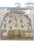 Packaged newborn baby hats with rabbit pattern, brand 'infancie' visible
