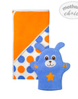 Mothers Choice Hooded Towel & Mitten Set
