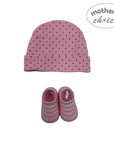 Mothers Choice 5 Piece Gift Set Pink Elephant