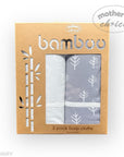 Pack of two bamboo burp cloths in a cardboard box with 'Mother's Choice' branding.