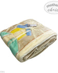 Mothers Choice Baby Cutwork Blanket - Beige House