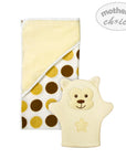 hooded towel set with mitten baby bath essentials
