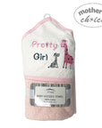 Mothers Choice 100% Cotton Baby Hooded Towel Pretty Girl