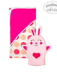 Mothers Choice Hooded Towel & Mitten Set