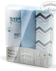 Mothers Choice 3 Pack Flannel Receivers Boys Train