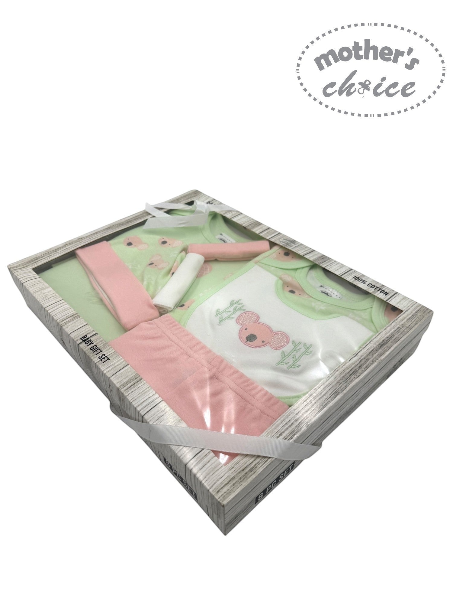 Mothers Choice 8 Piece Gift Set Koala
