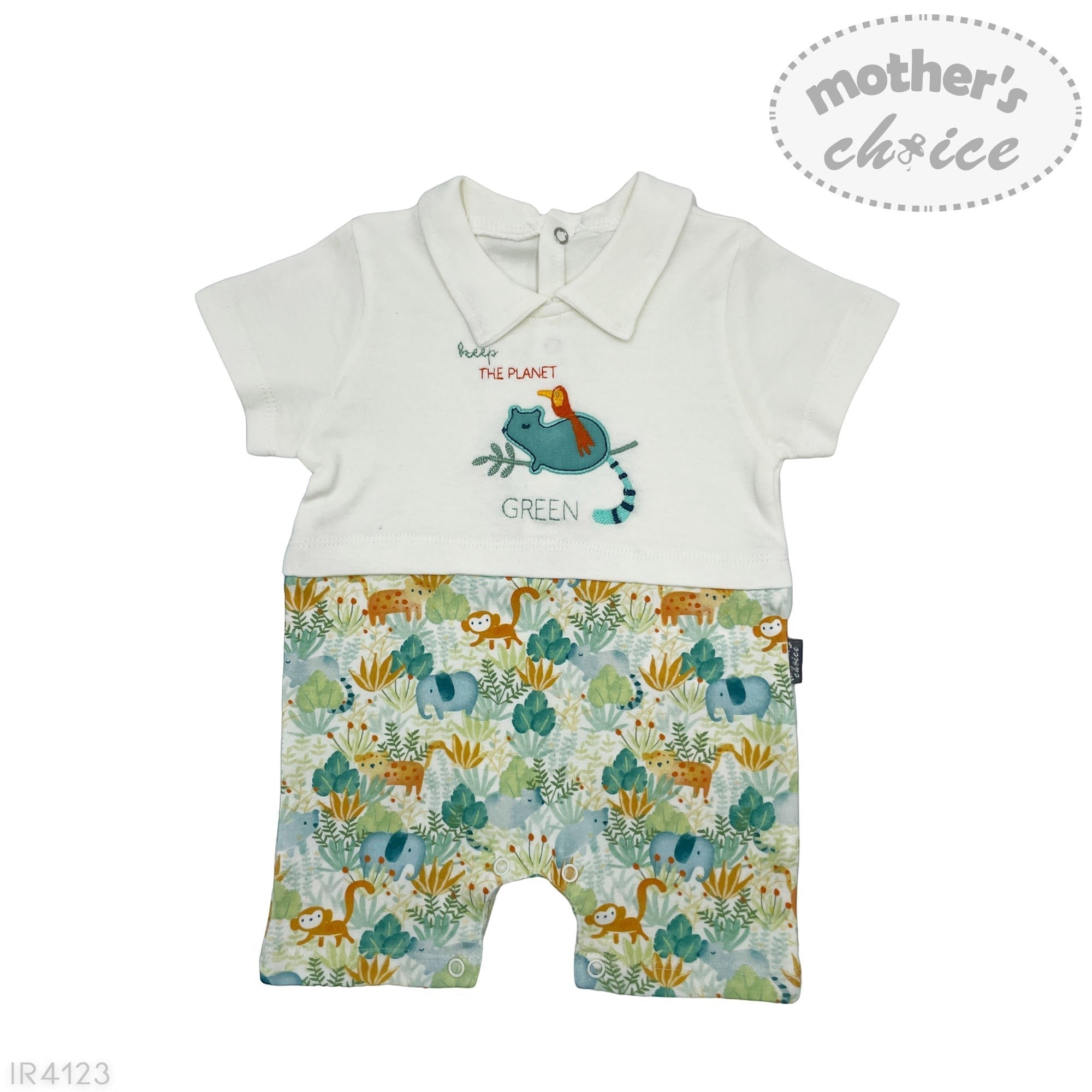 Baby romper with white shirt and colorful animal pattern shorts, featuring 'mother's choice' branding.