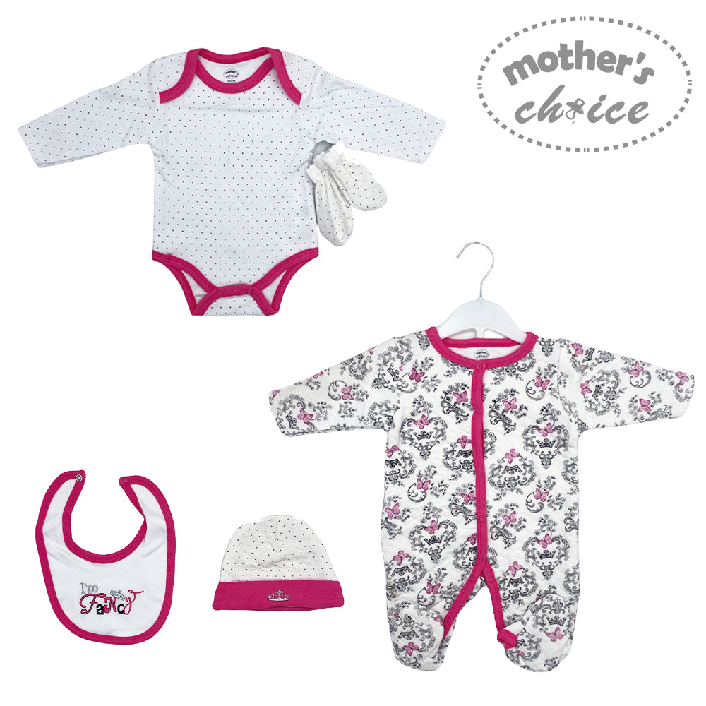 Mothers Choice  Baby 5 Piece Starter Pack - I`M Fancy Newborn