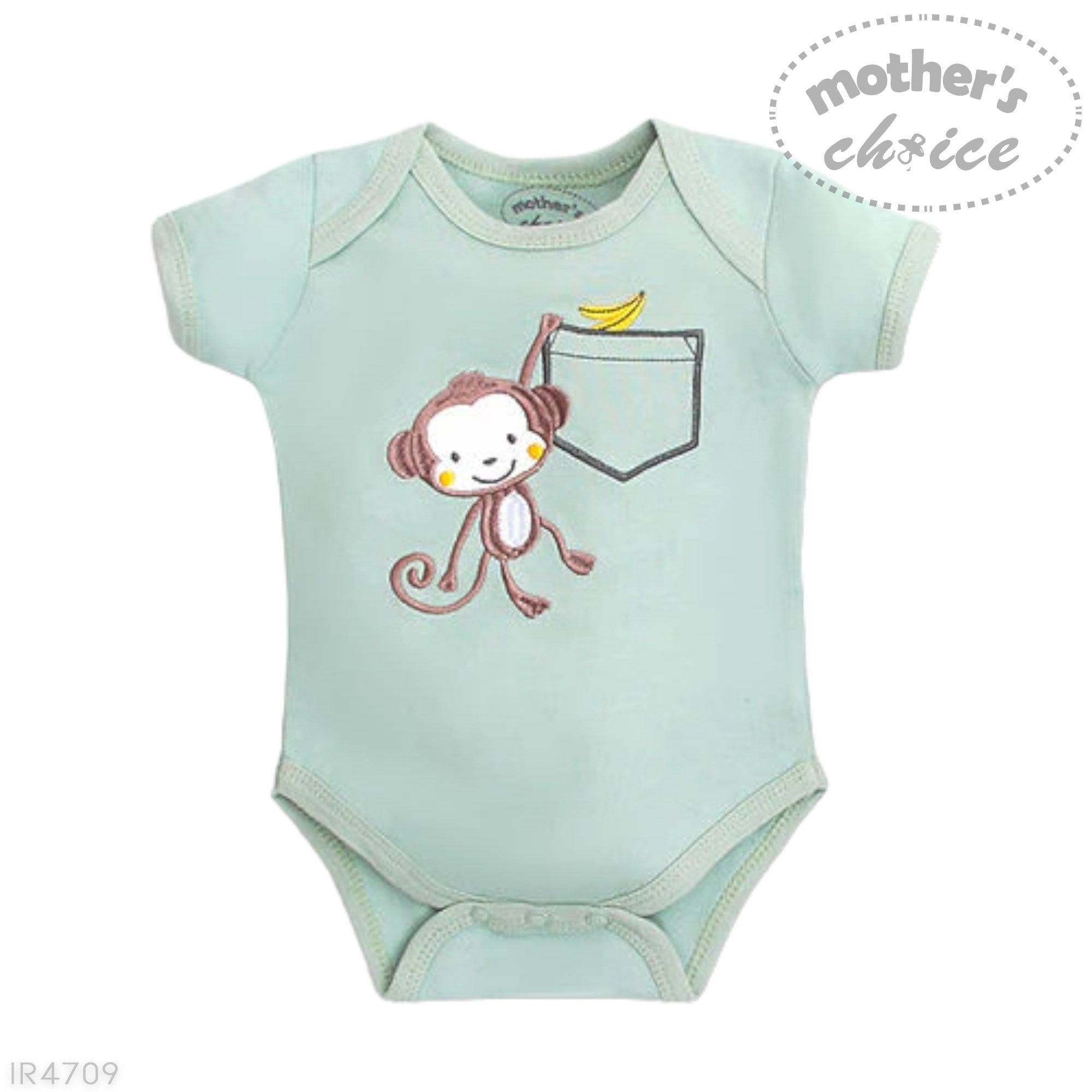 Mothers Choice  3Piece Set `Boys Monkey`