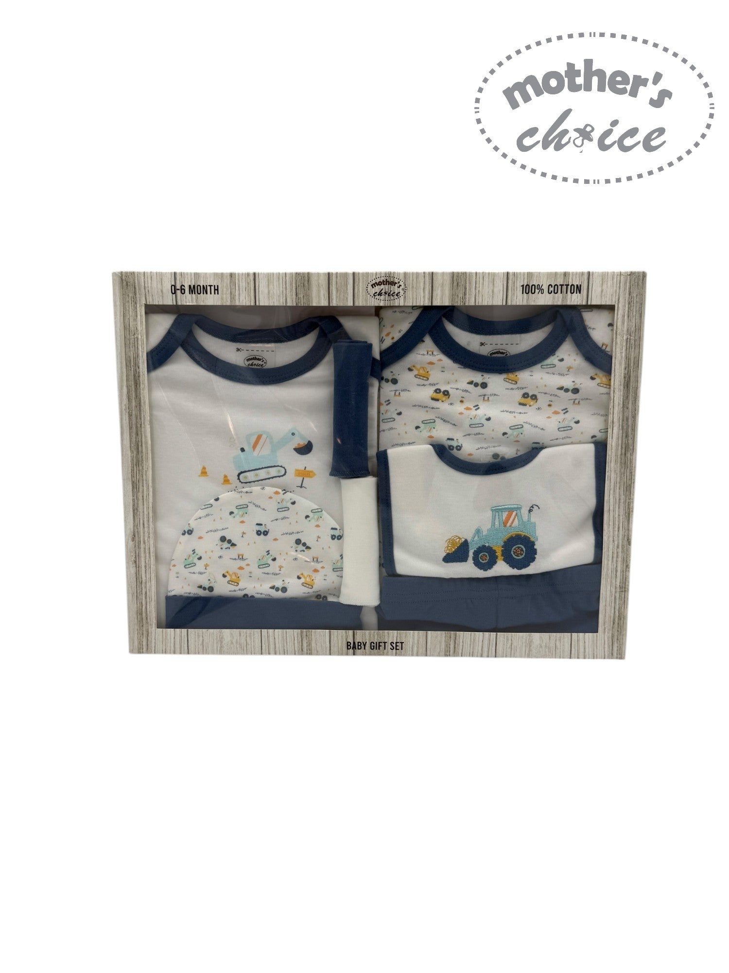 Mothers Choice Baby 8 Piece Gift Set - Tractor
