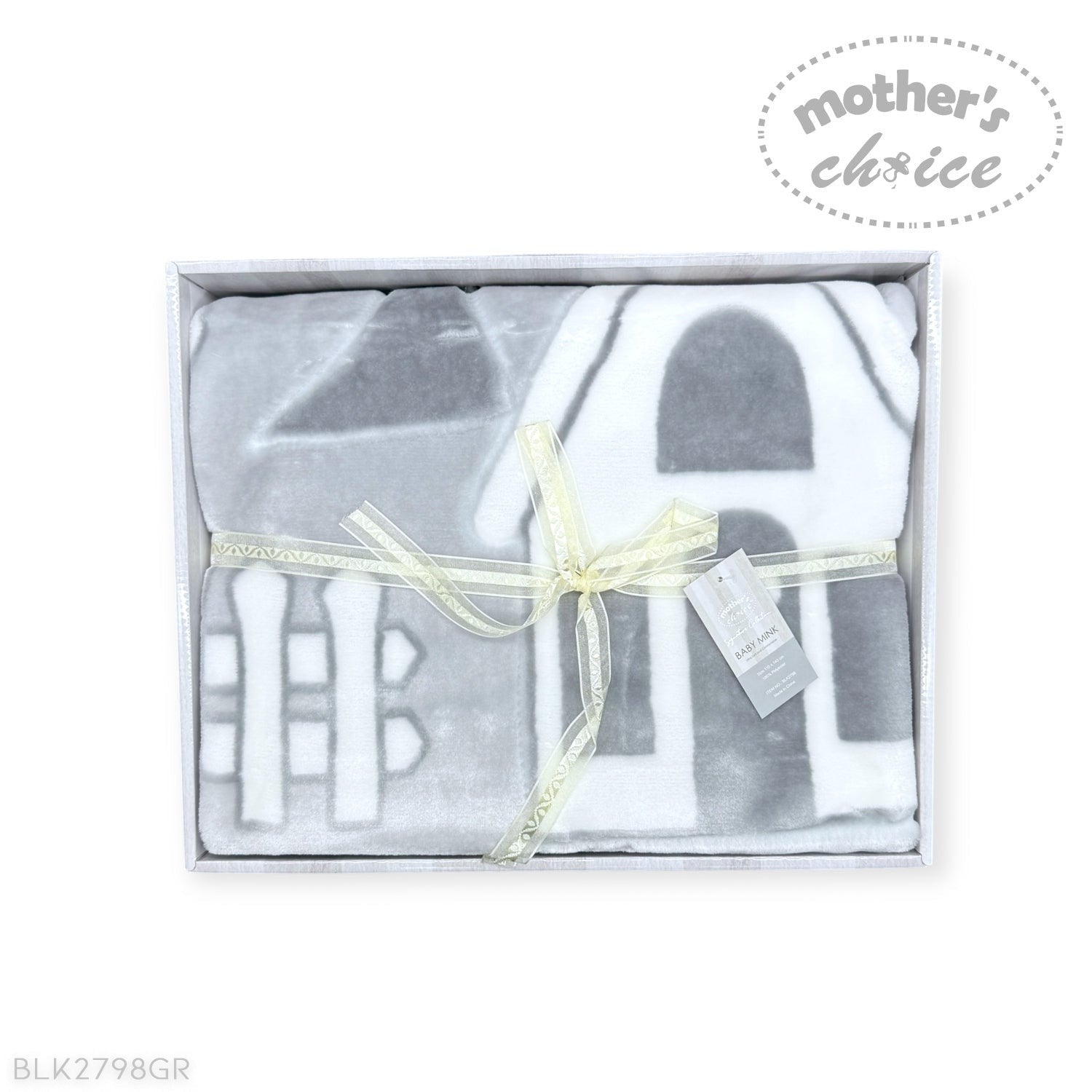 Gray and white baby blanket set with bow and tag in a box, branded 'Mother's Choice'.