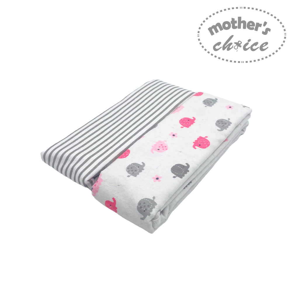 Mothers Choice 2 Pack Flannel Receiver Girls Elie Stripe