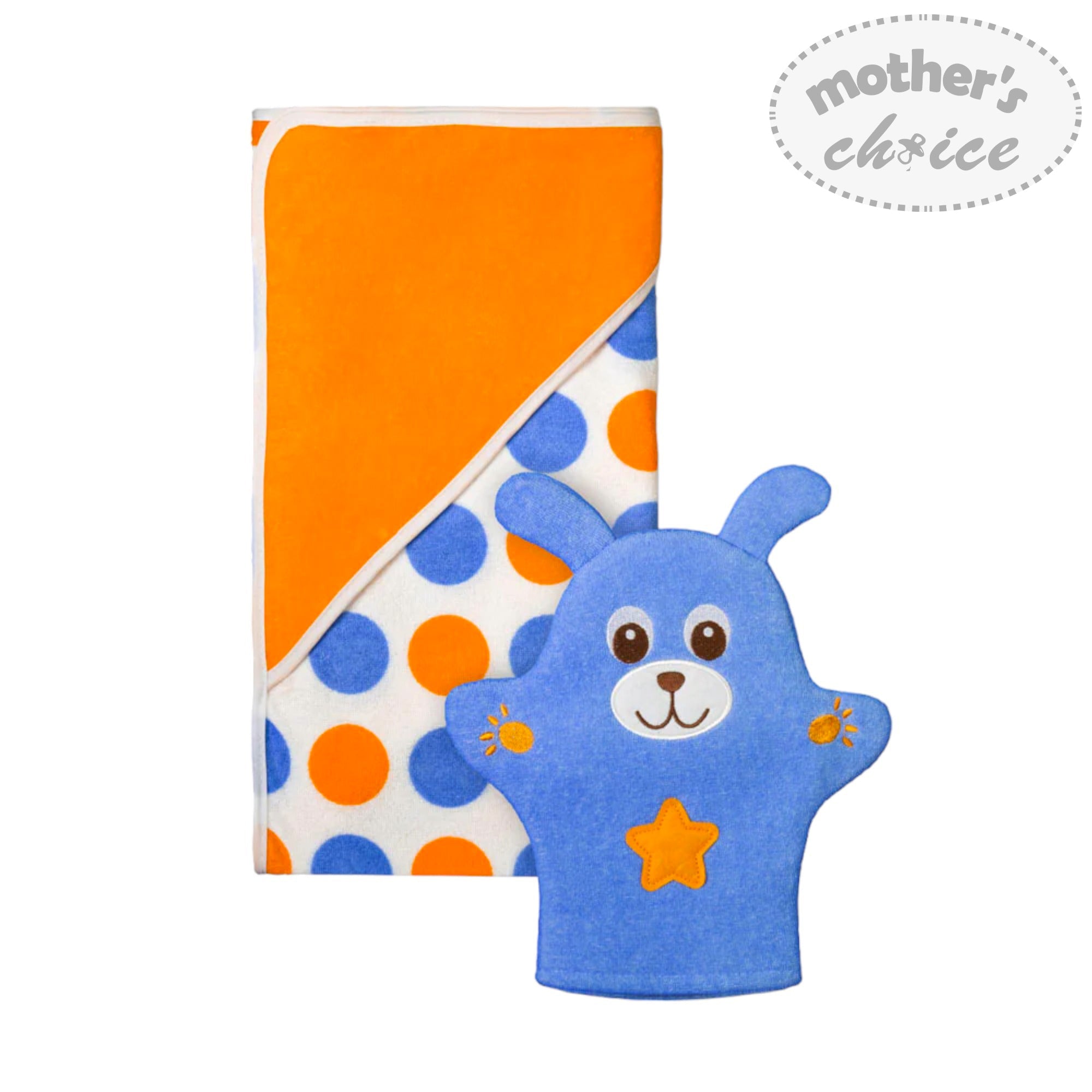 hooded towel set with mitten baby bath essentials