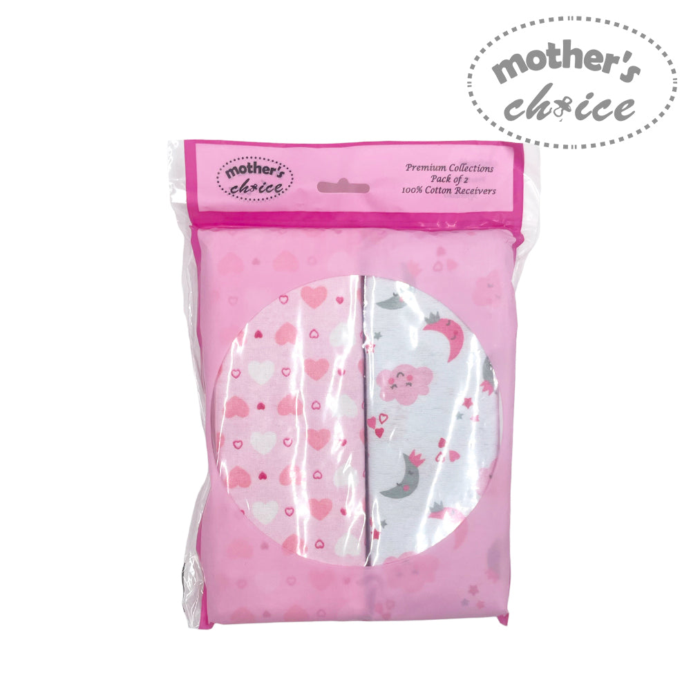 Mothers Choice 2 Pack Flannel Receiver Girls Heart/Moon