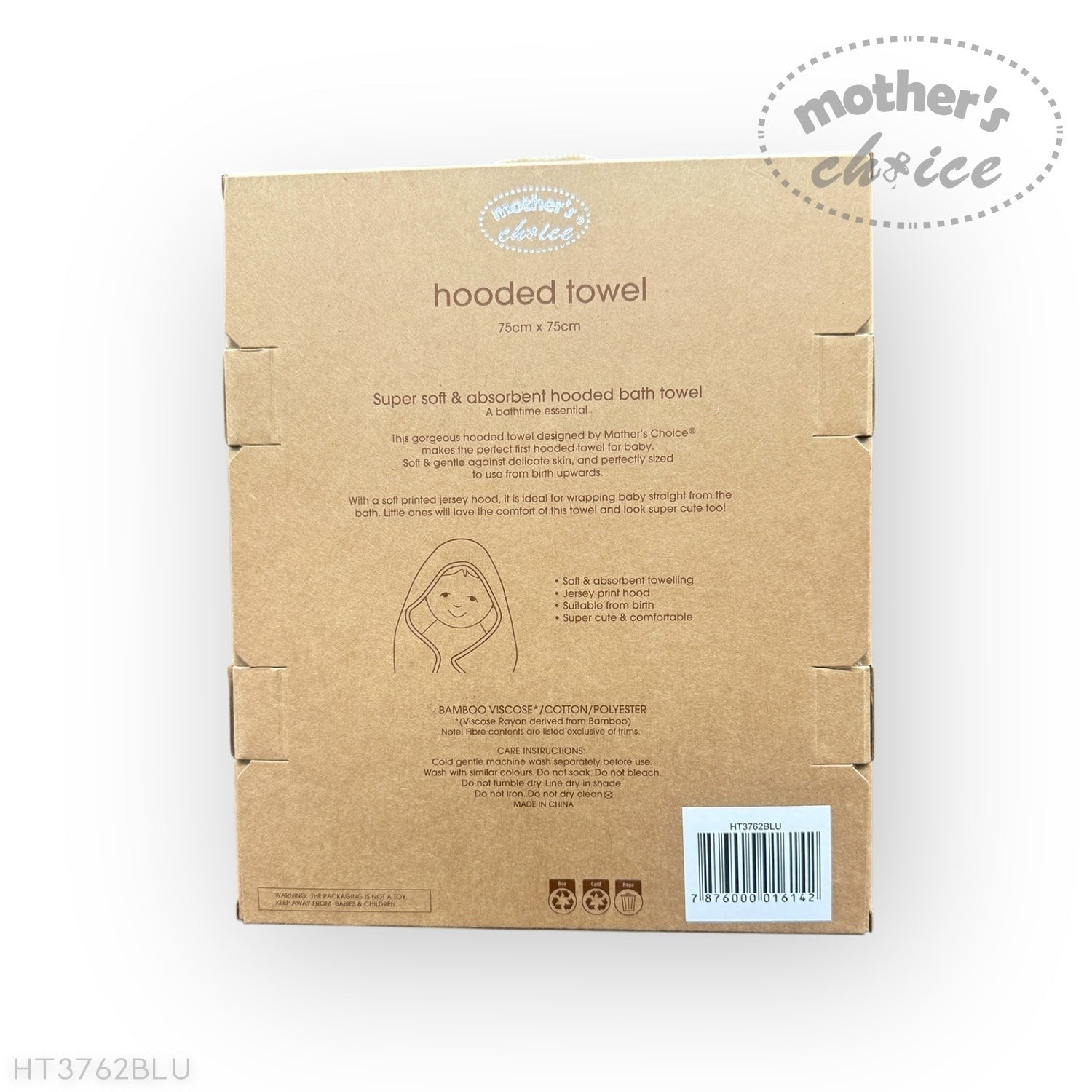 bamboo hooded towel 360gsm soft absorbent
