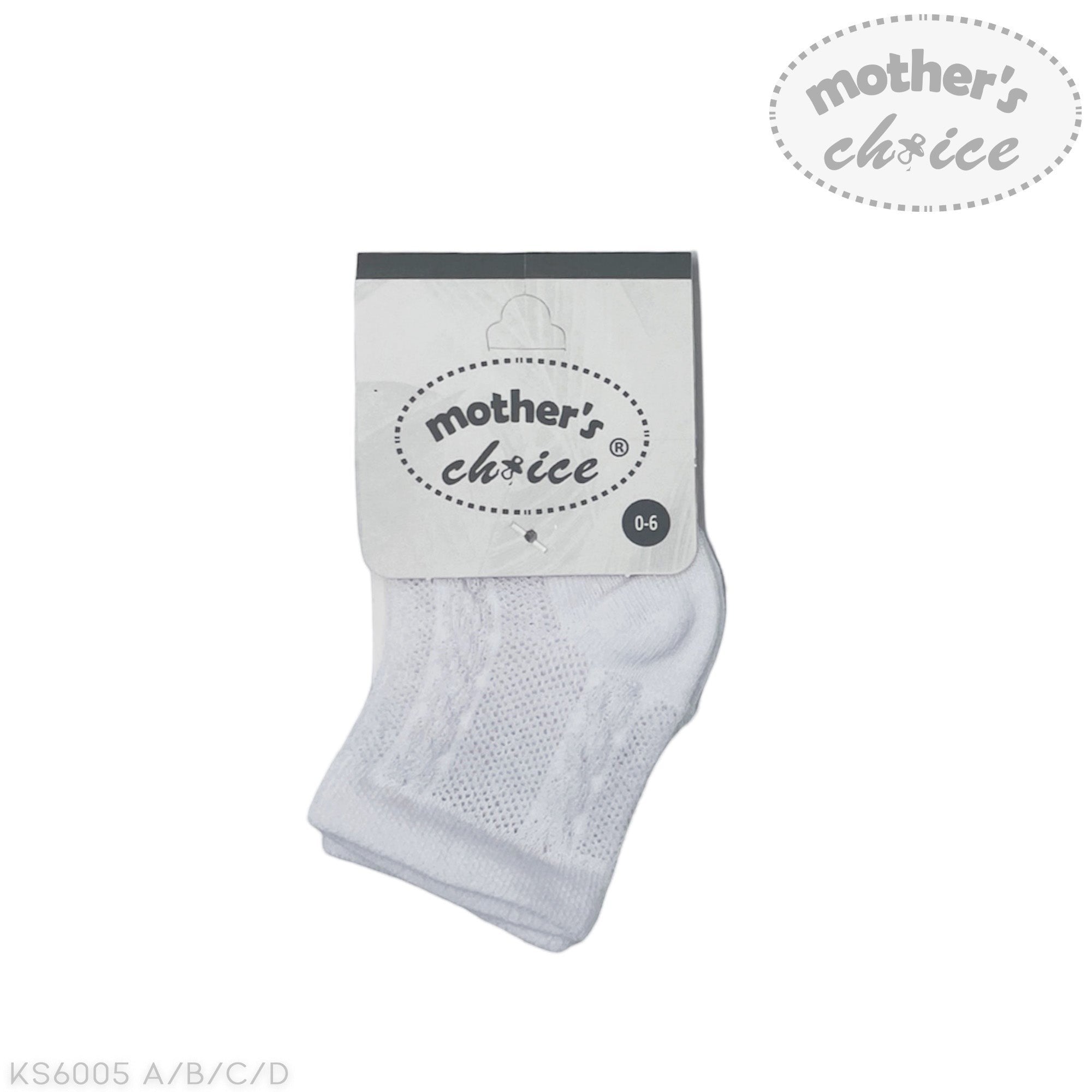 White baby socks with 'mother's choice' packaging on a white background