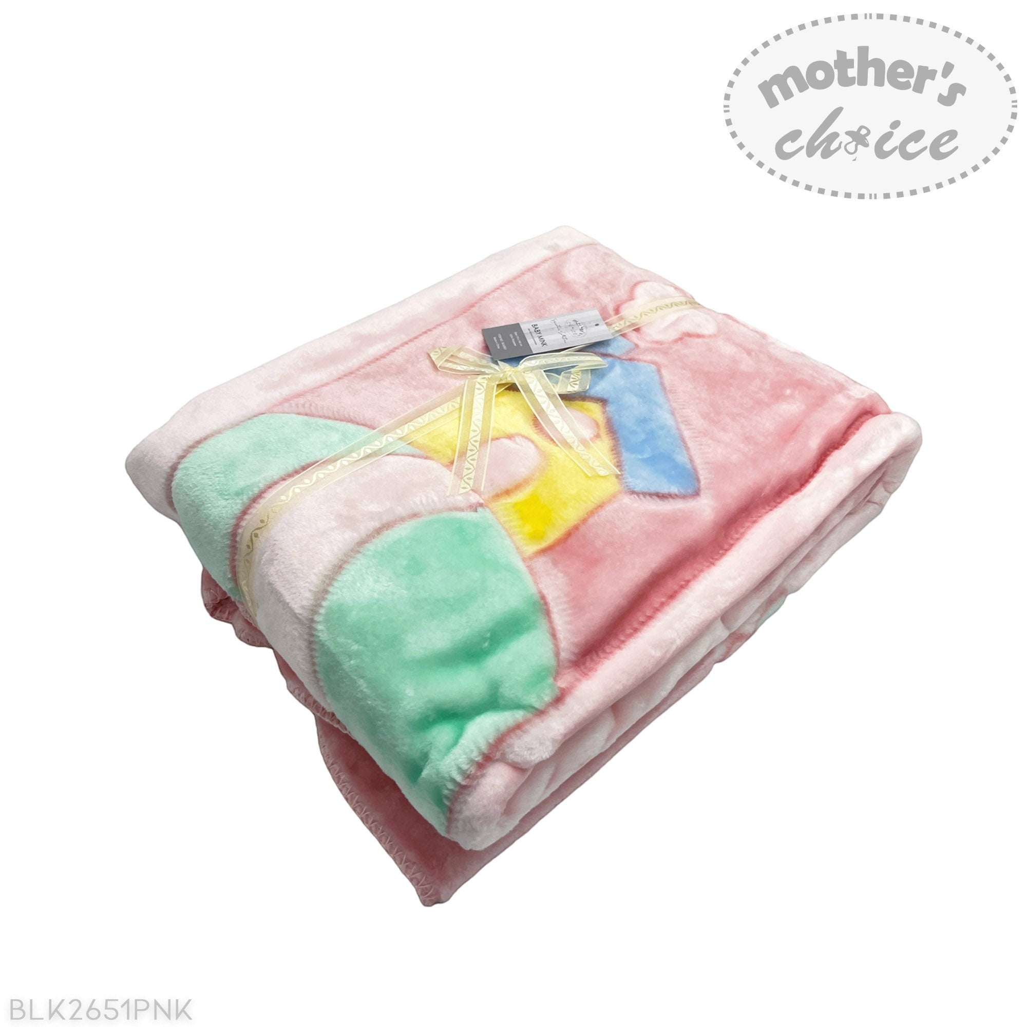 Pink plush blanket with cartoon character design on a white background, featuring 'Mother's Choice' branding.
