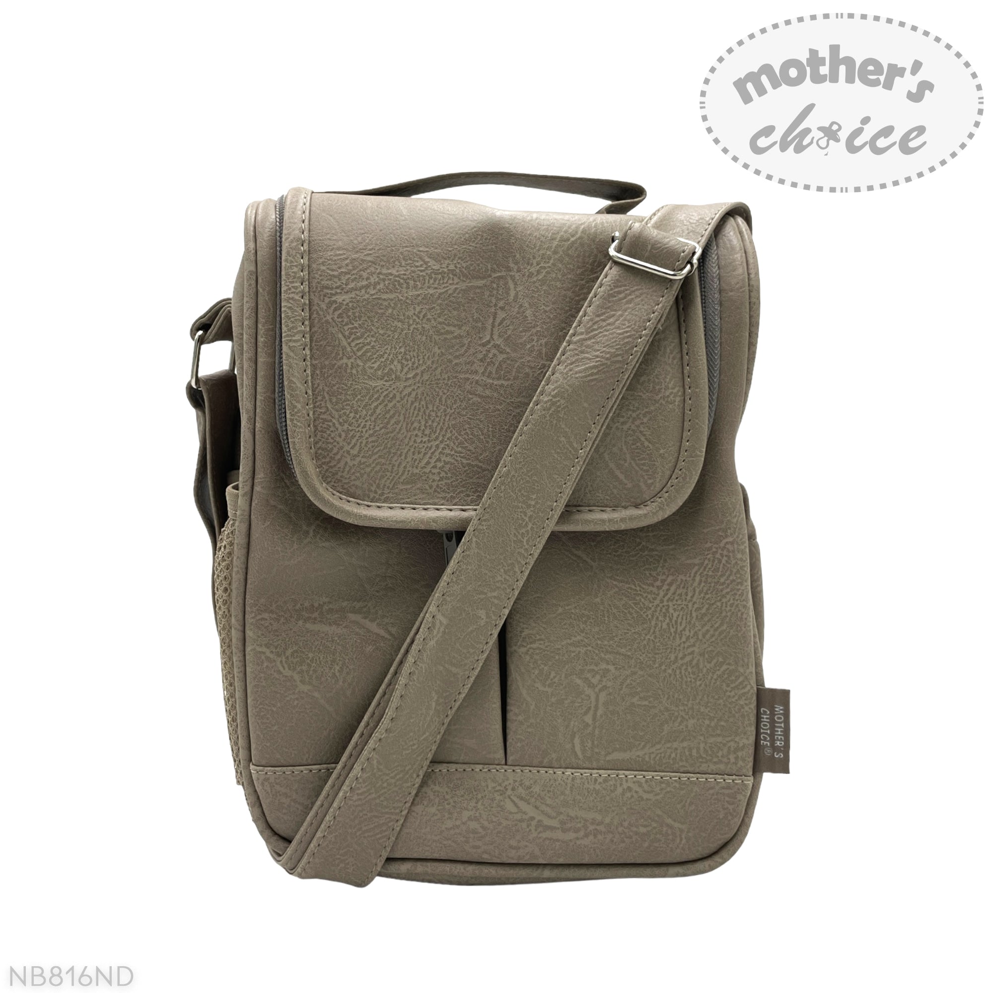 MC PU UPPER BABY BOTTLE WARMER- EARTH