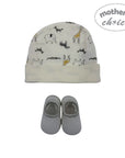 Mothers Choice 5 Piece Gift Set Grey Elephant