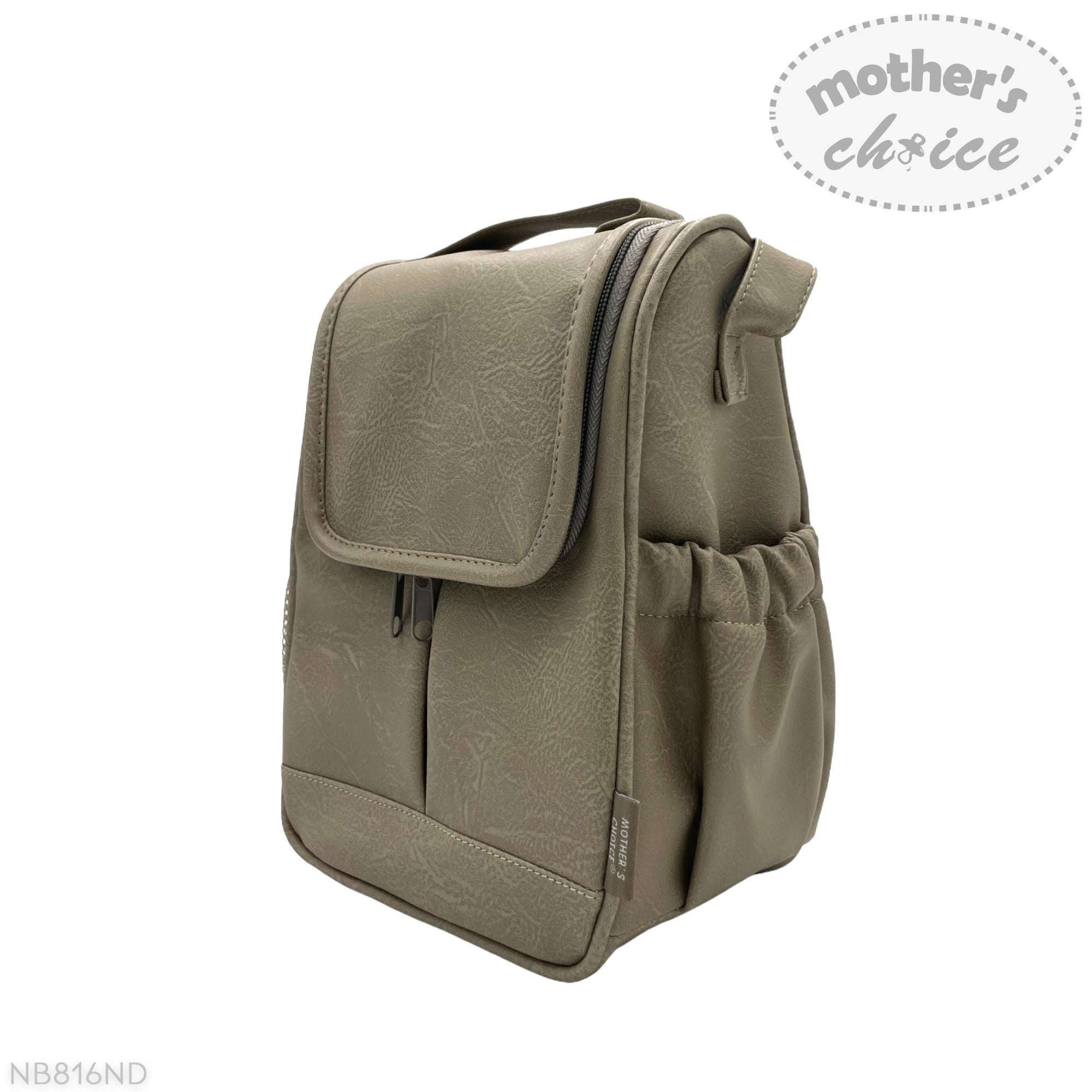MC PU UPPER BABY BOTTLE WARMER- EARTH