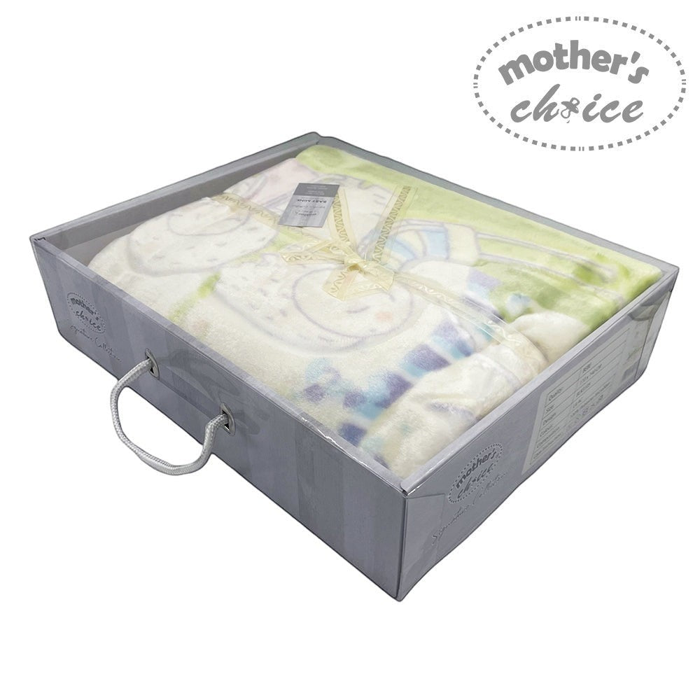 Baby clothing set in a box with 'Mother's Choice' branding on a white background