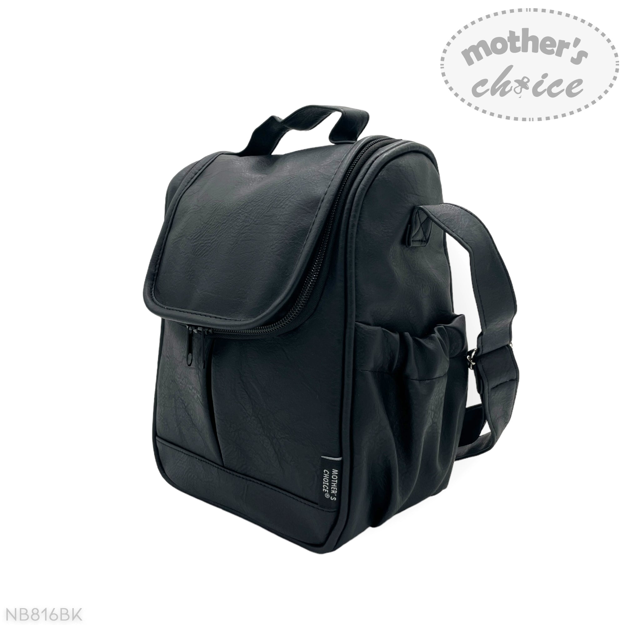 MC PU UPPER BABY BOTTLE WARMER - BLACK