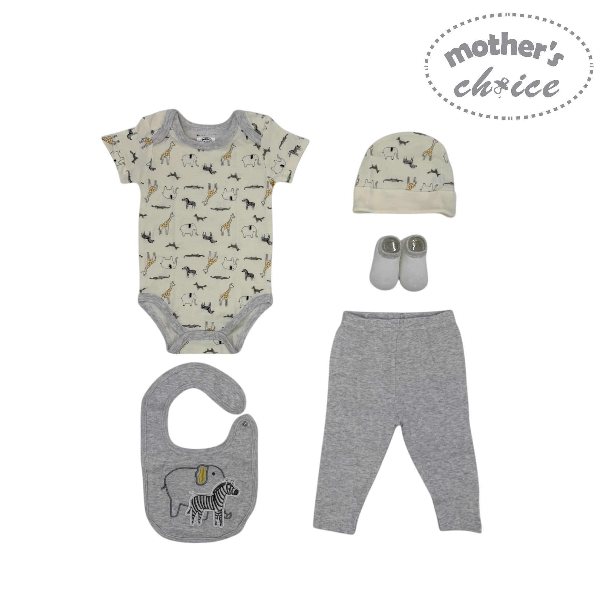 Mothers Choice 5-Piece Baby Gift Set - Grey Elephant