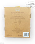 Cardboard packaging of 2-pack muslin wraps with 'Mother's Choice' branding on a white background.