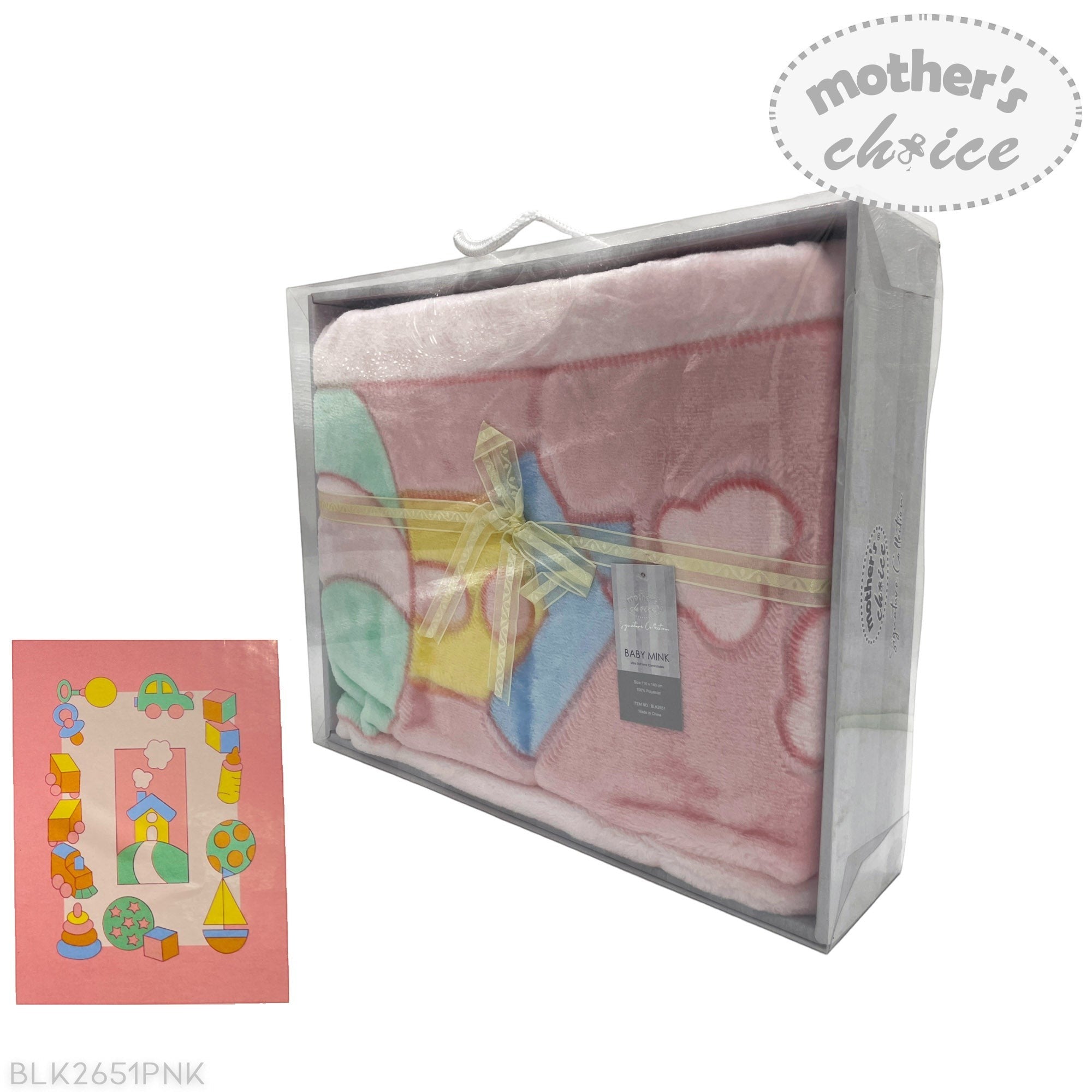 Pink baby blanket with colorful toy design in packaging on a white background