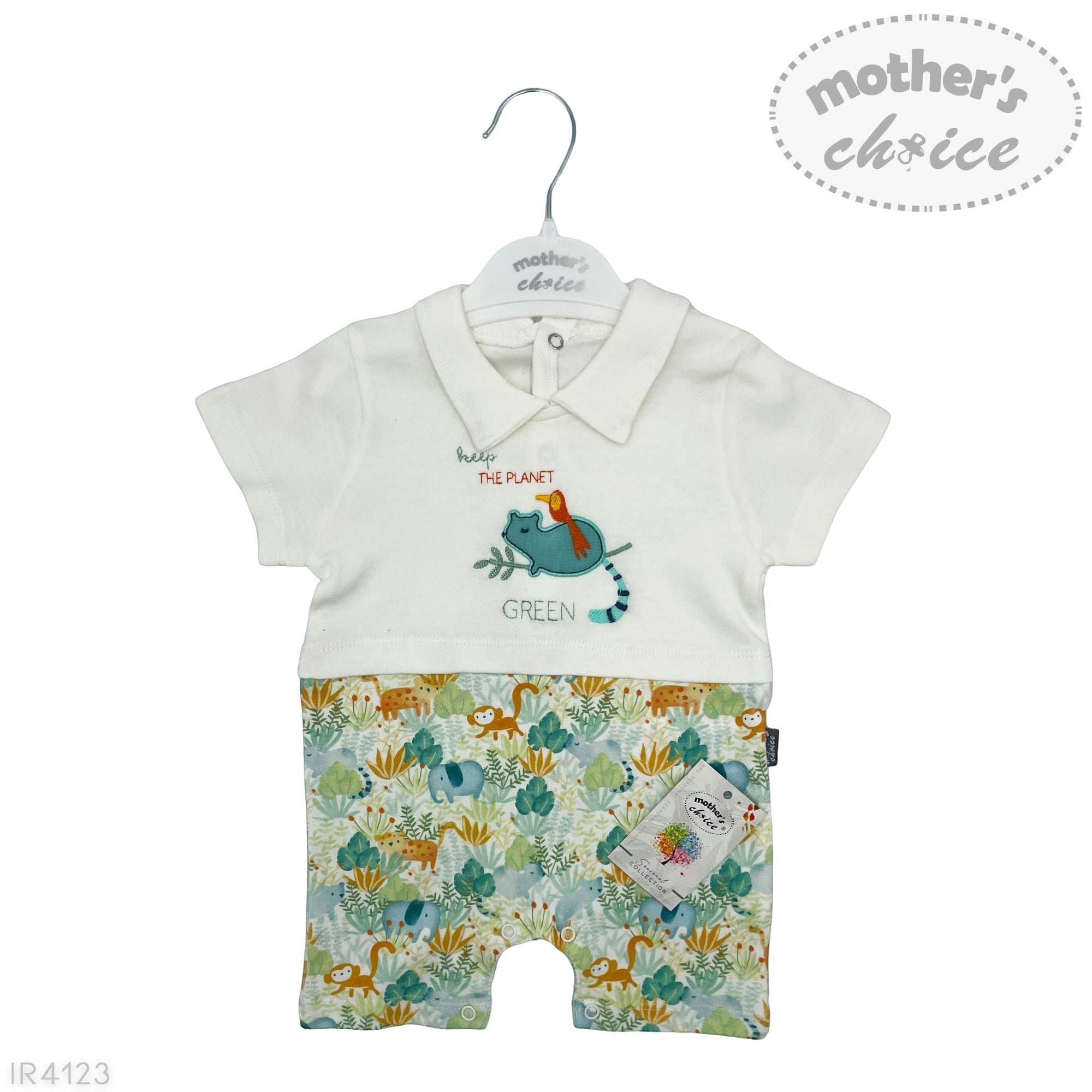 Baby romper with a shirt and shorts set on a hanger, featuring 'Mother's Choice' branding.