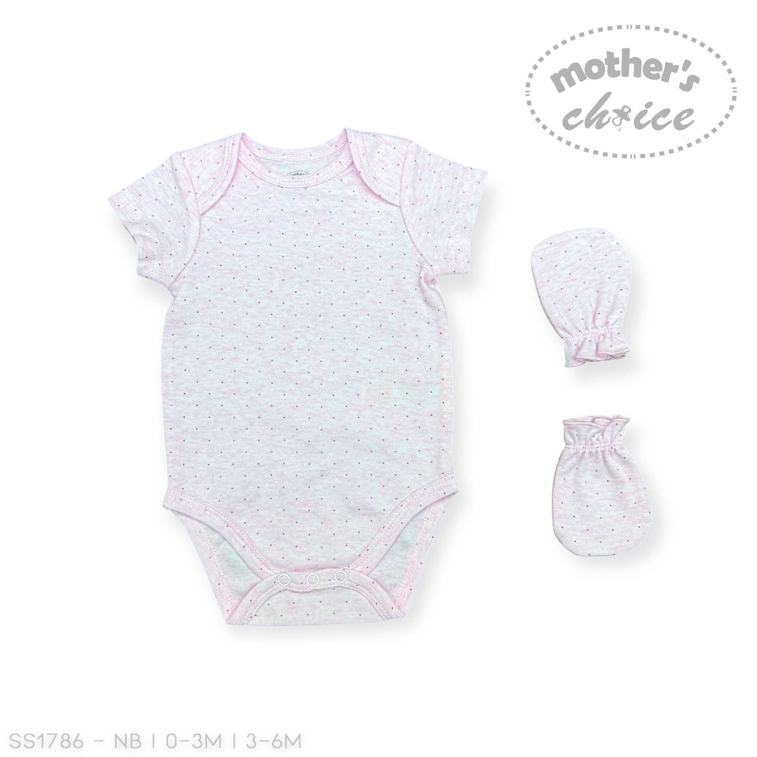Baby bodysuit, hat, and gloves set with 'Mother's Choice' branding on a white background.