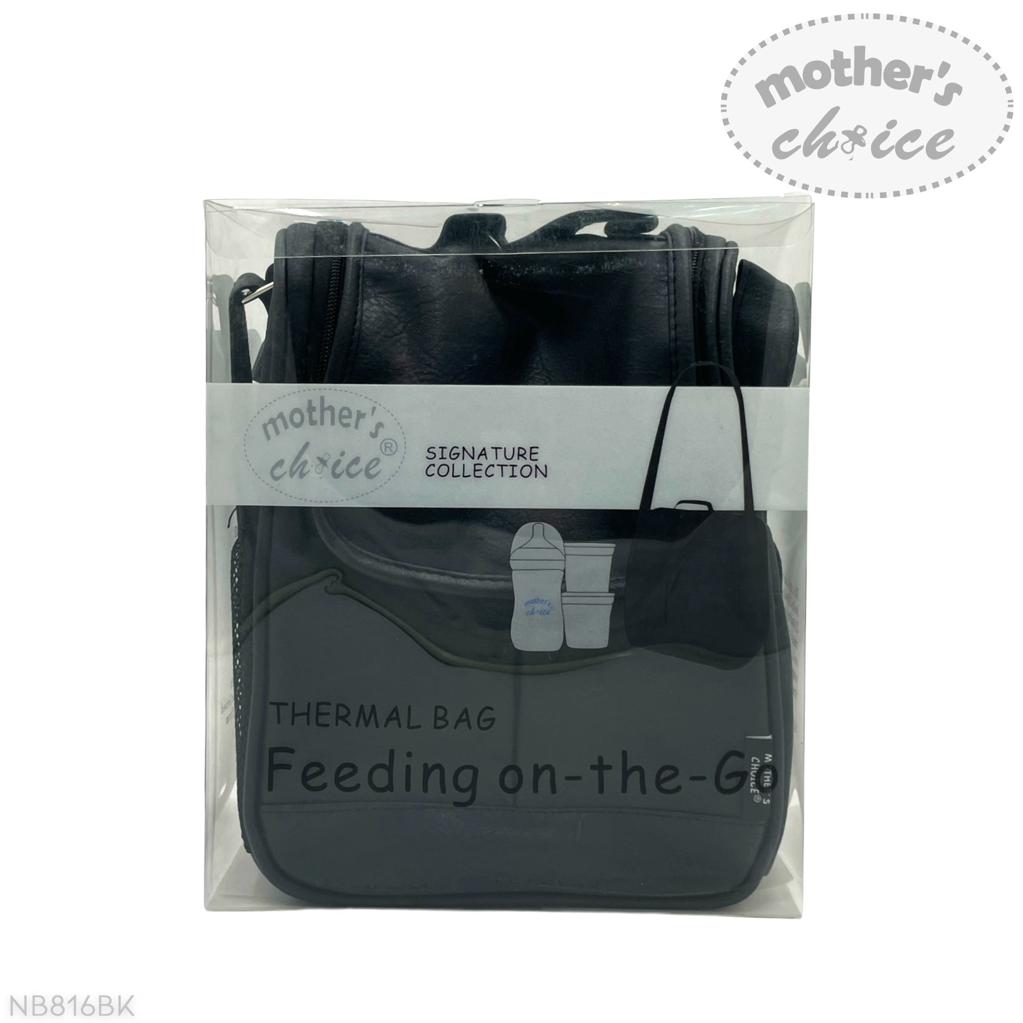 MC PU UPPER BABY BOTTLE WARMER - BLACK