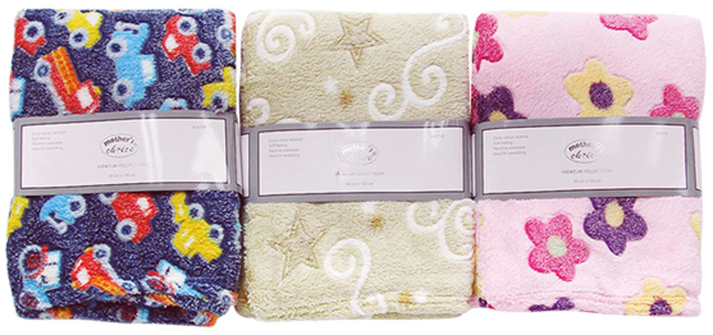 Three folded towels with different patterns and colors, each with a label on a white background.