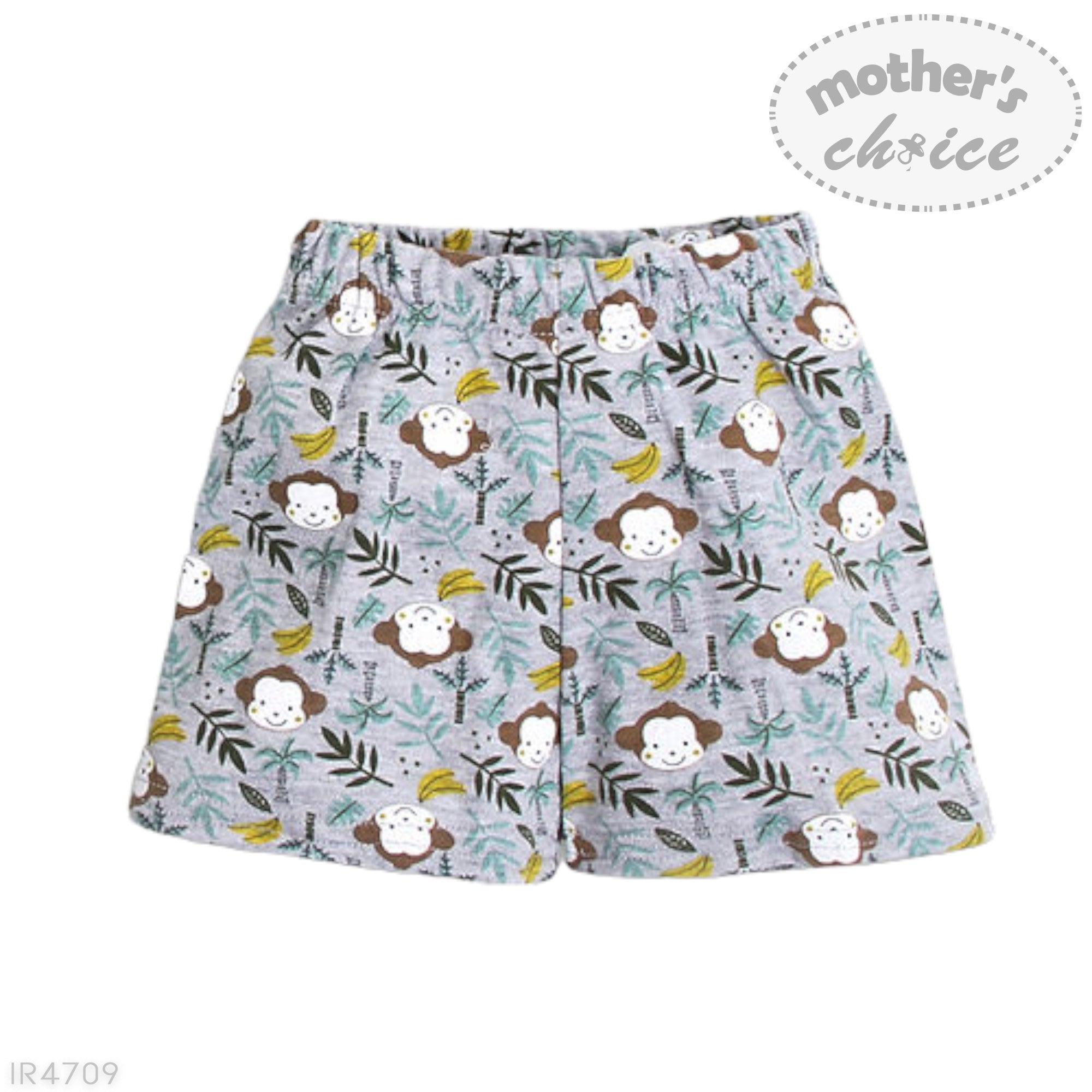 Mothers Choice  3Piece Set `Boys Monkey`