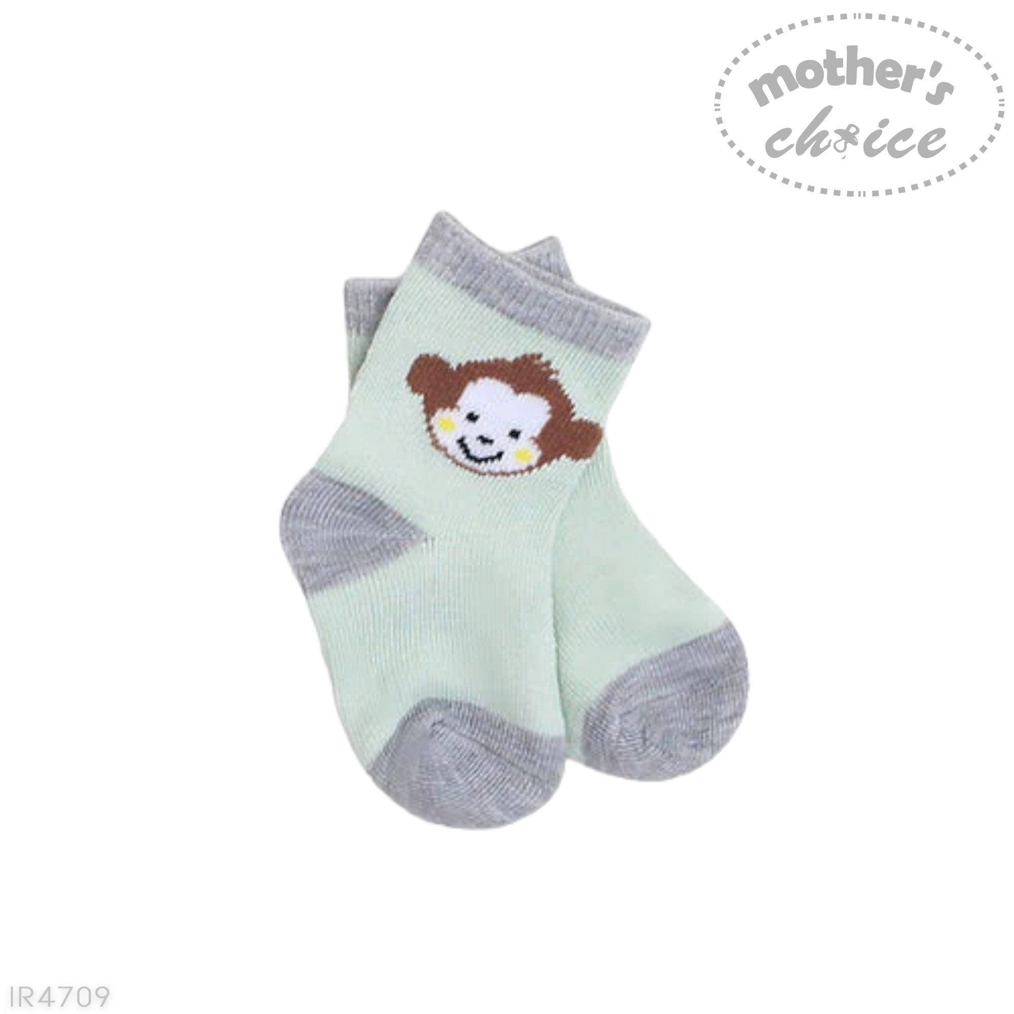 Mothers Choice  3Piece Set `Boys Monkey`
