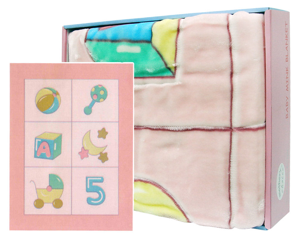 Baby blanket with colorful patterns and a matching educational chart on a white background
