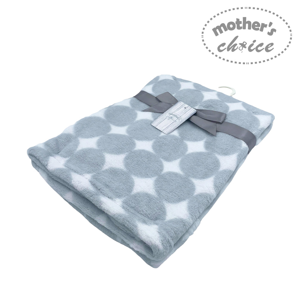 Mothers Choice 100% Polyester Receiver