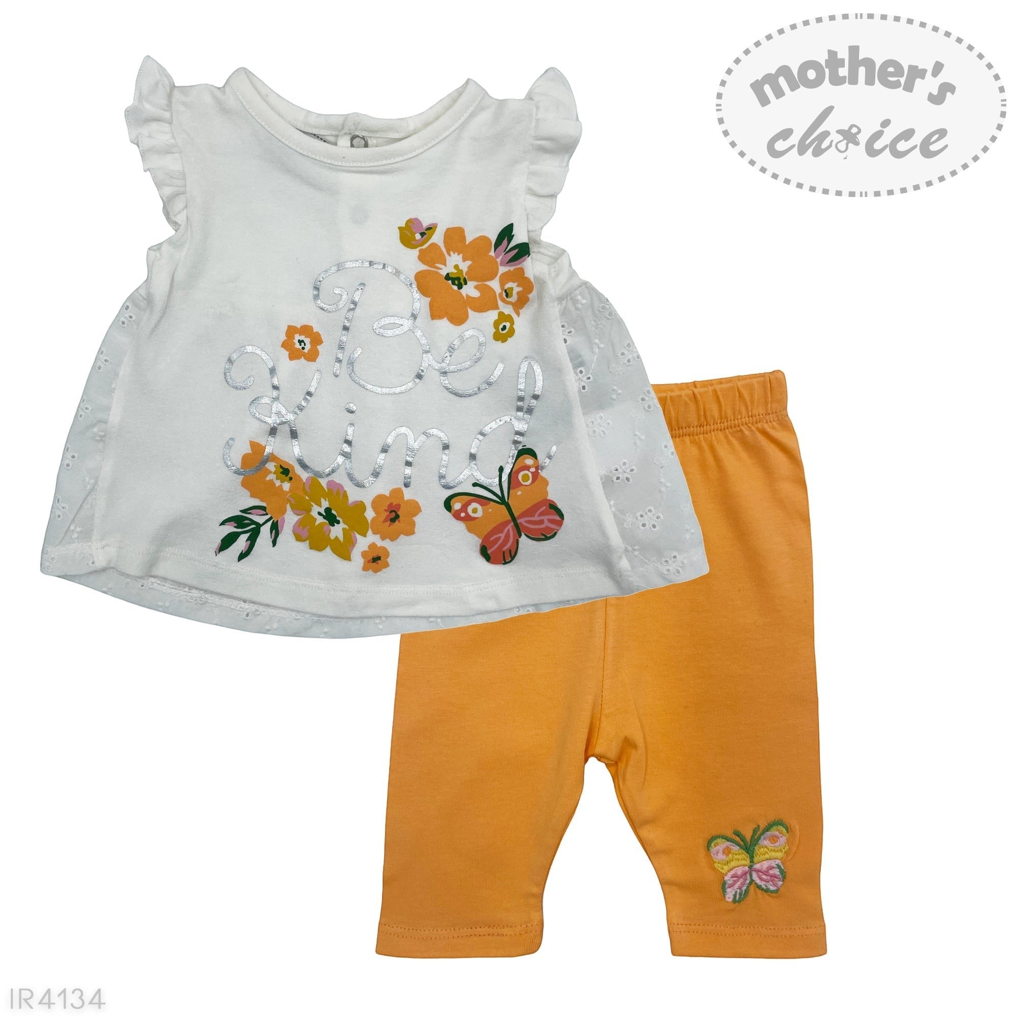 Baby outfit with white top and orange pants featuring floral and butterfly designs on a white background.
