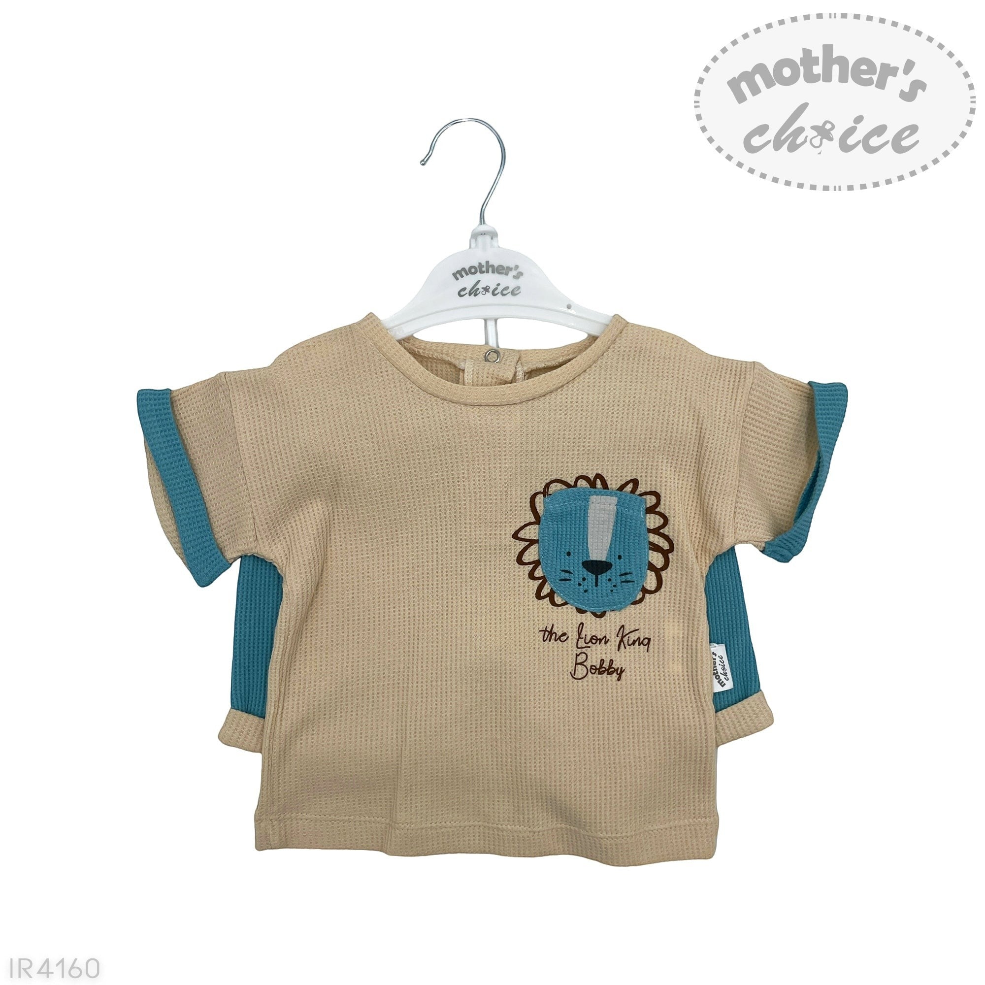 Beige t-shirt with lion design on a hanger, featuring 'mother's choice' branding.