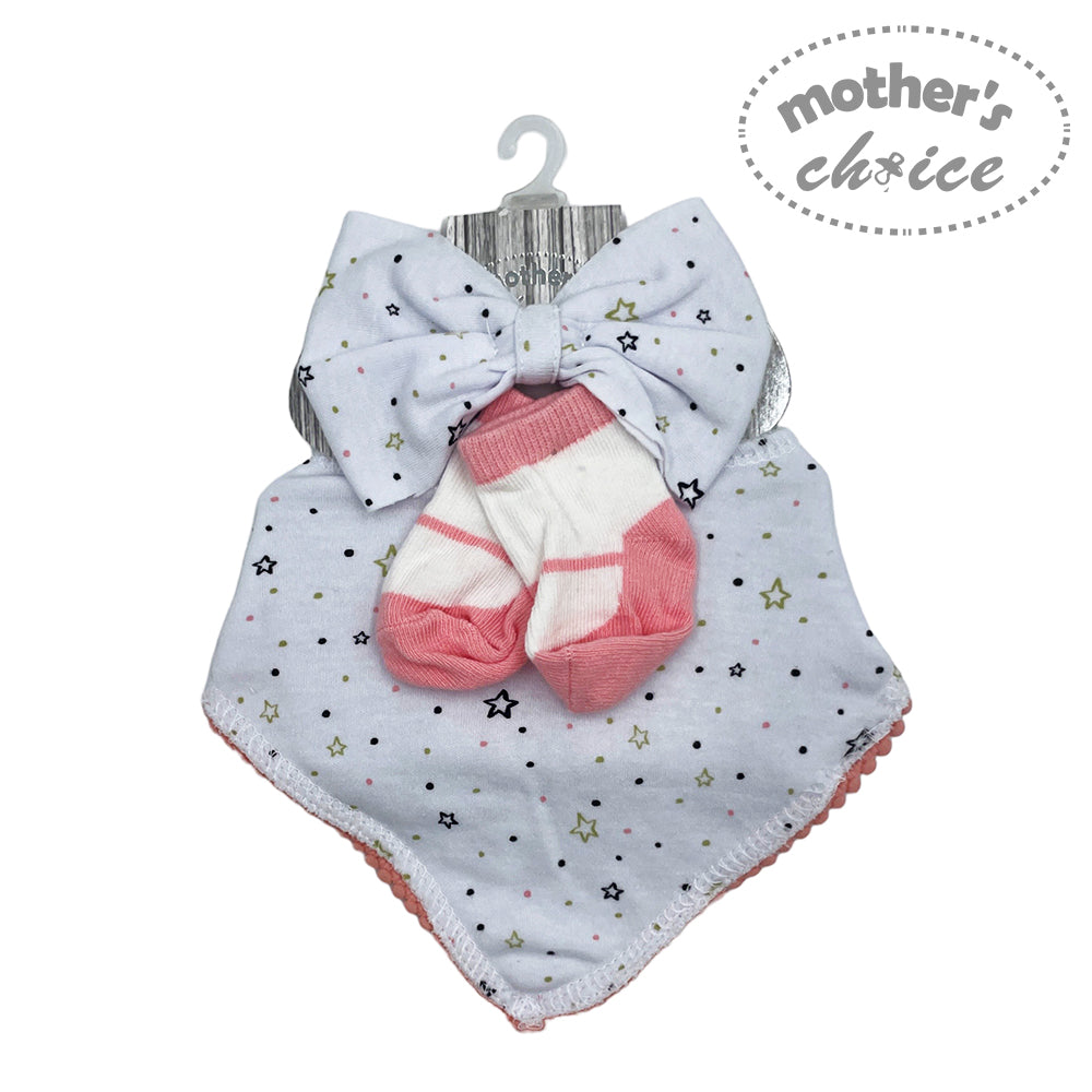 Mothers Choice  Baby Bandana Bib