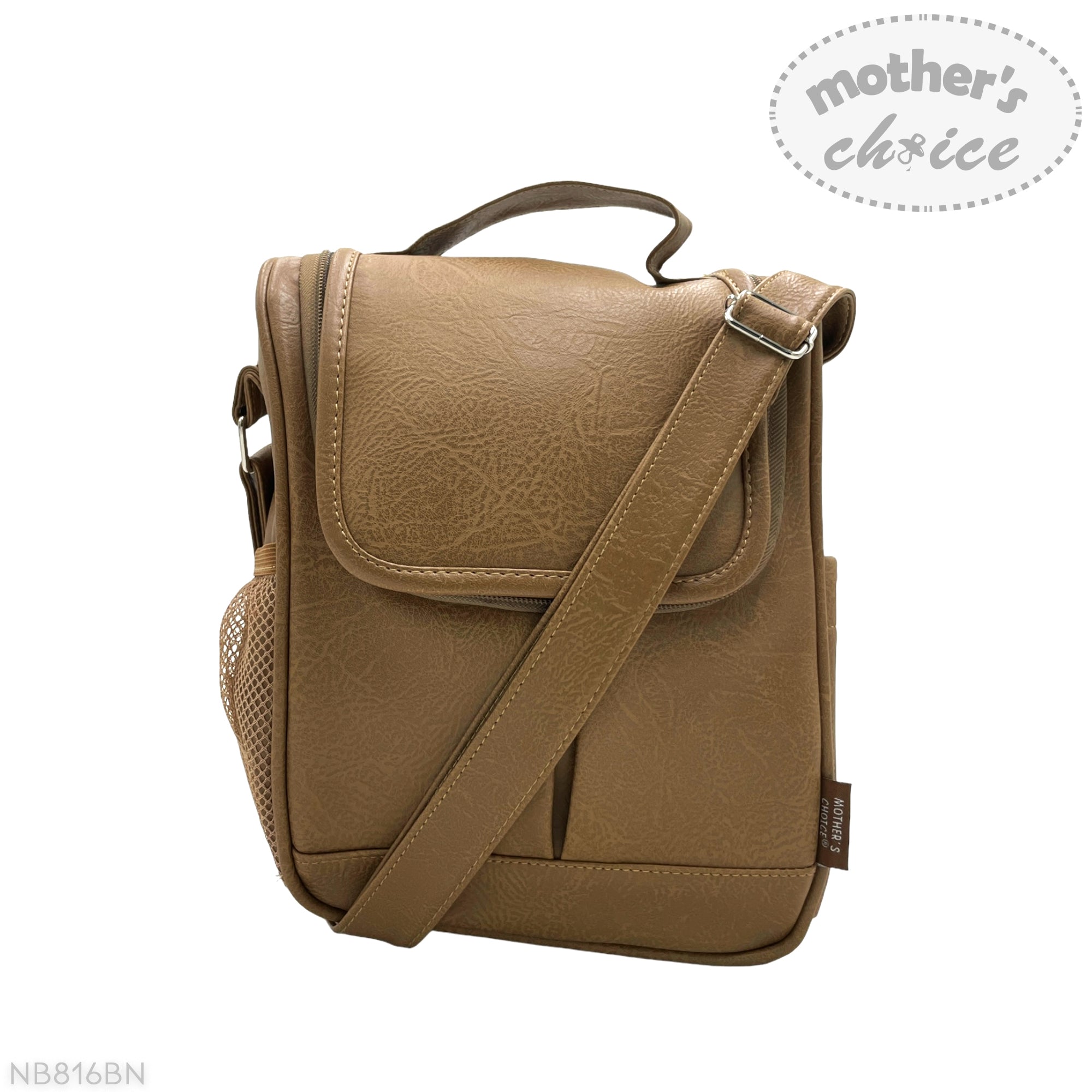 MC PU UPPER BABY BOTTLE WARMER - BROWN