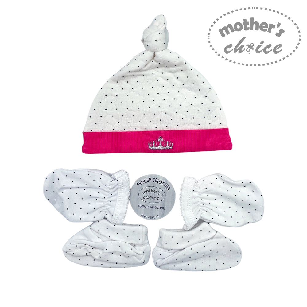 Mothers Choice  Baby 100% Cotton 3 Piece Set Hat