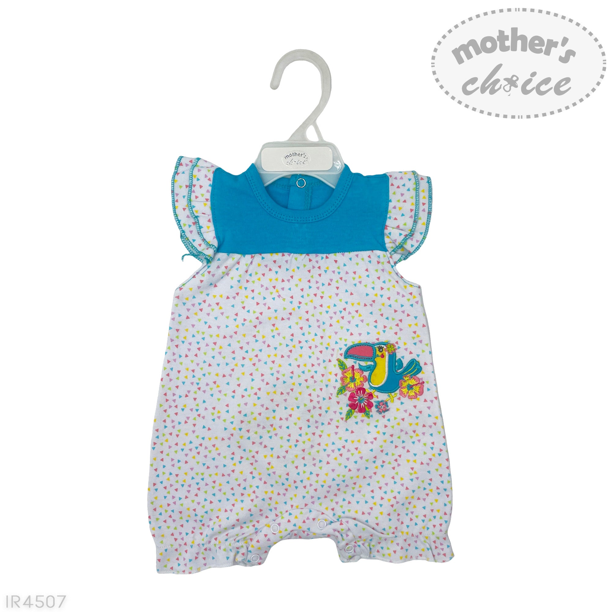 Mothers Choice 100% Cotton 2 Pack Baby Rompers `Toucan`