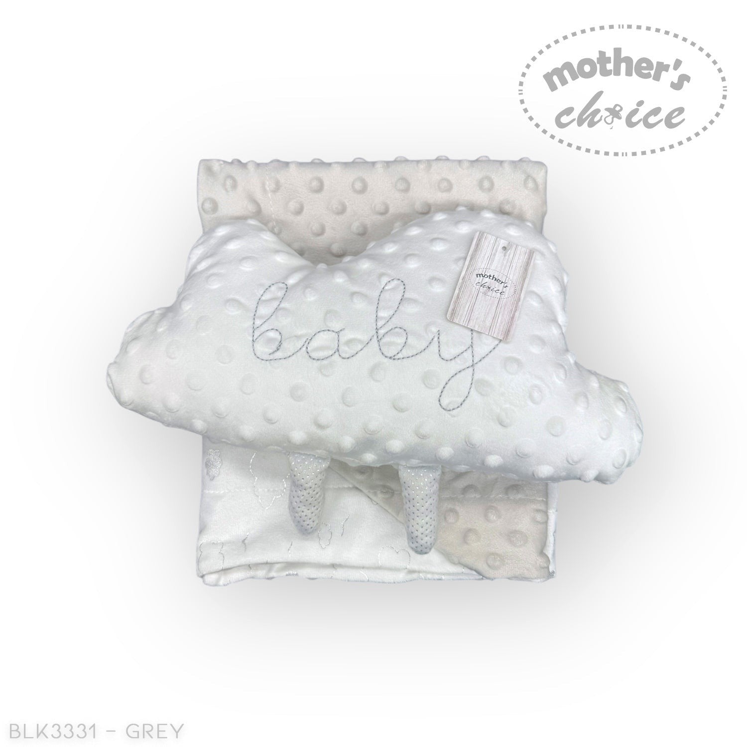 Gray baby blanket with 'baby' embroidery and 'Mother's Choice' branding on a white background