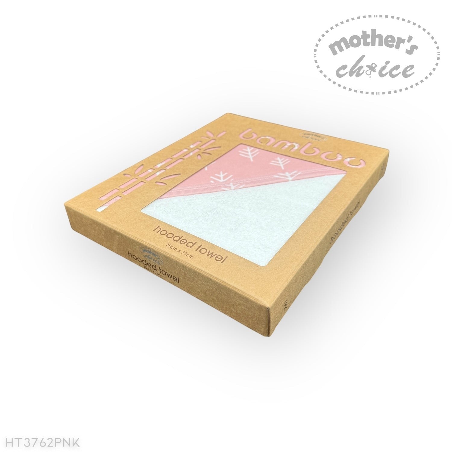 Bamboo hooded towel packaging with 'Mother's Choice' branding on a white background