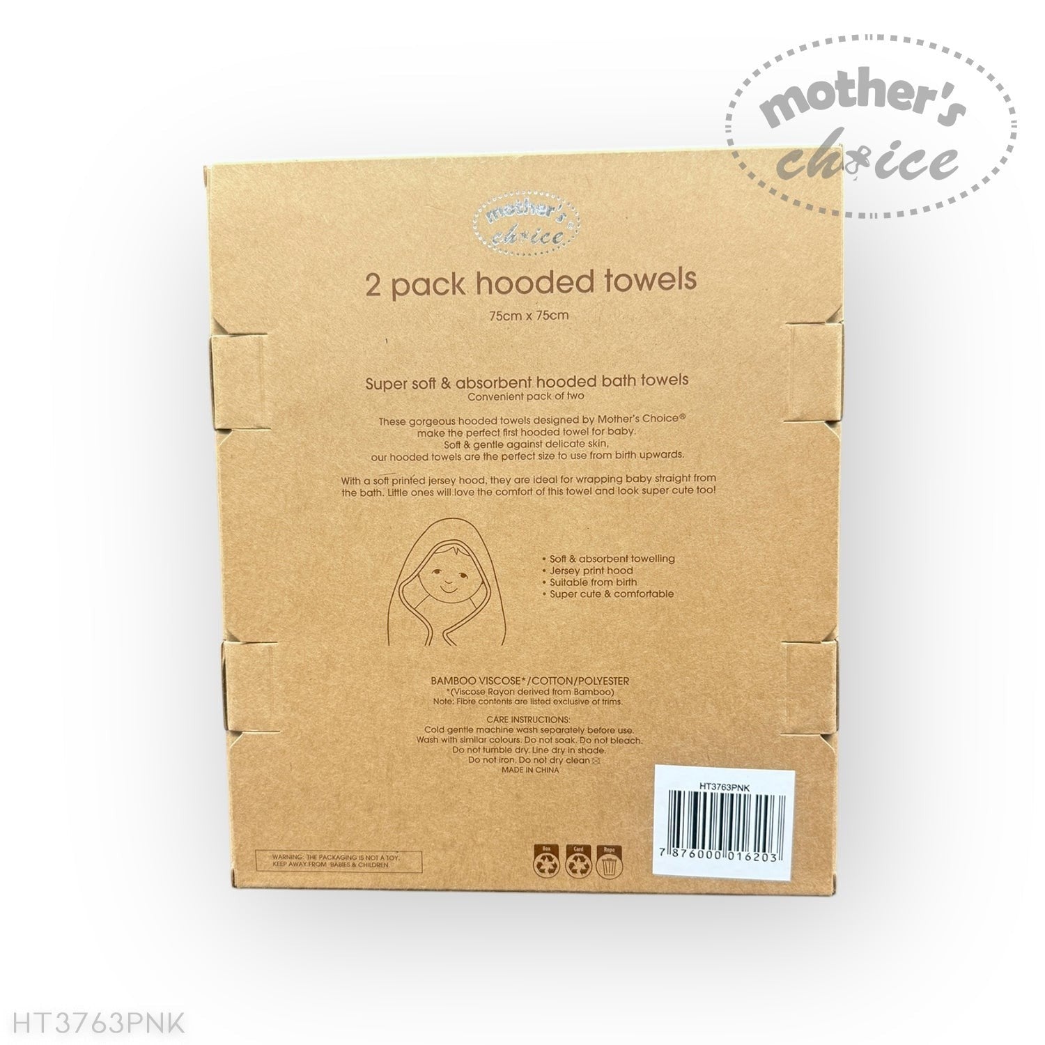 Cardboard packaging for 2-pack hooded towels with 'Mother's Choice' branding on a white background.