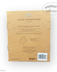 Cardboard packaging for 2-pack hooded towels with 'Mother's Choice' branding on a white background.