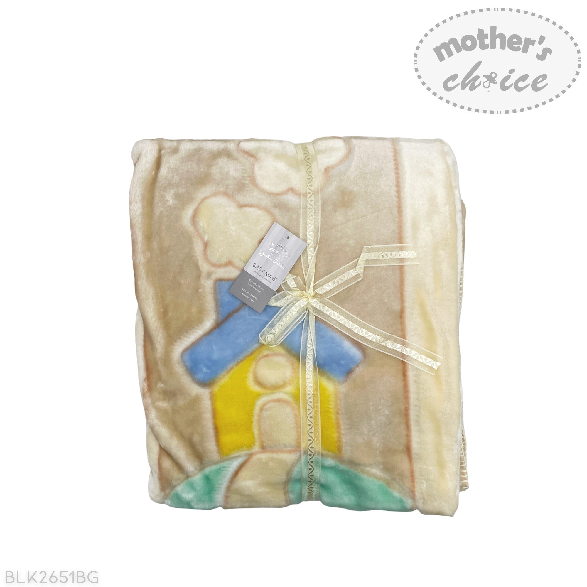 Folded baby blanket with cartoon design and 'Mother's Choice' label on a white background