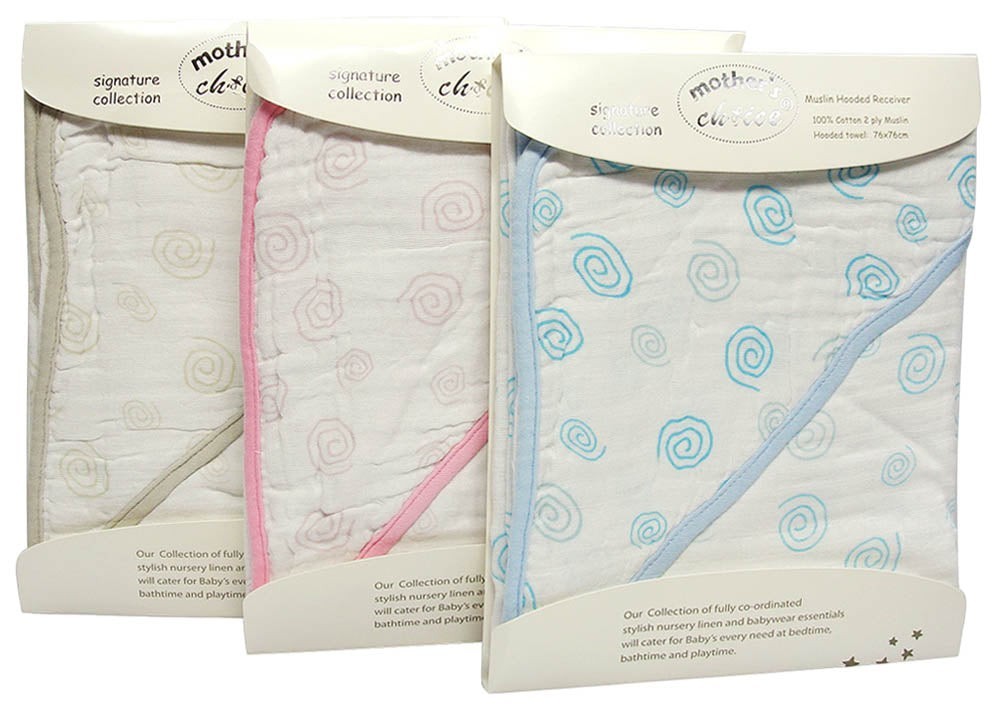 Three baby blankets with different patterns in packaging labeled 'mothercare'.