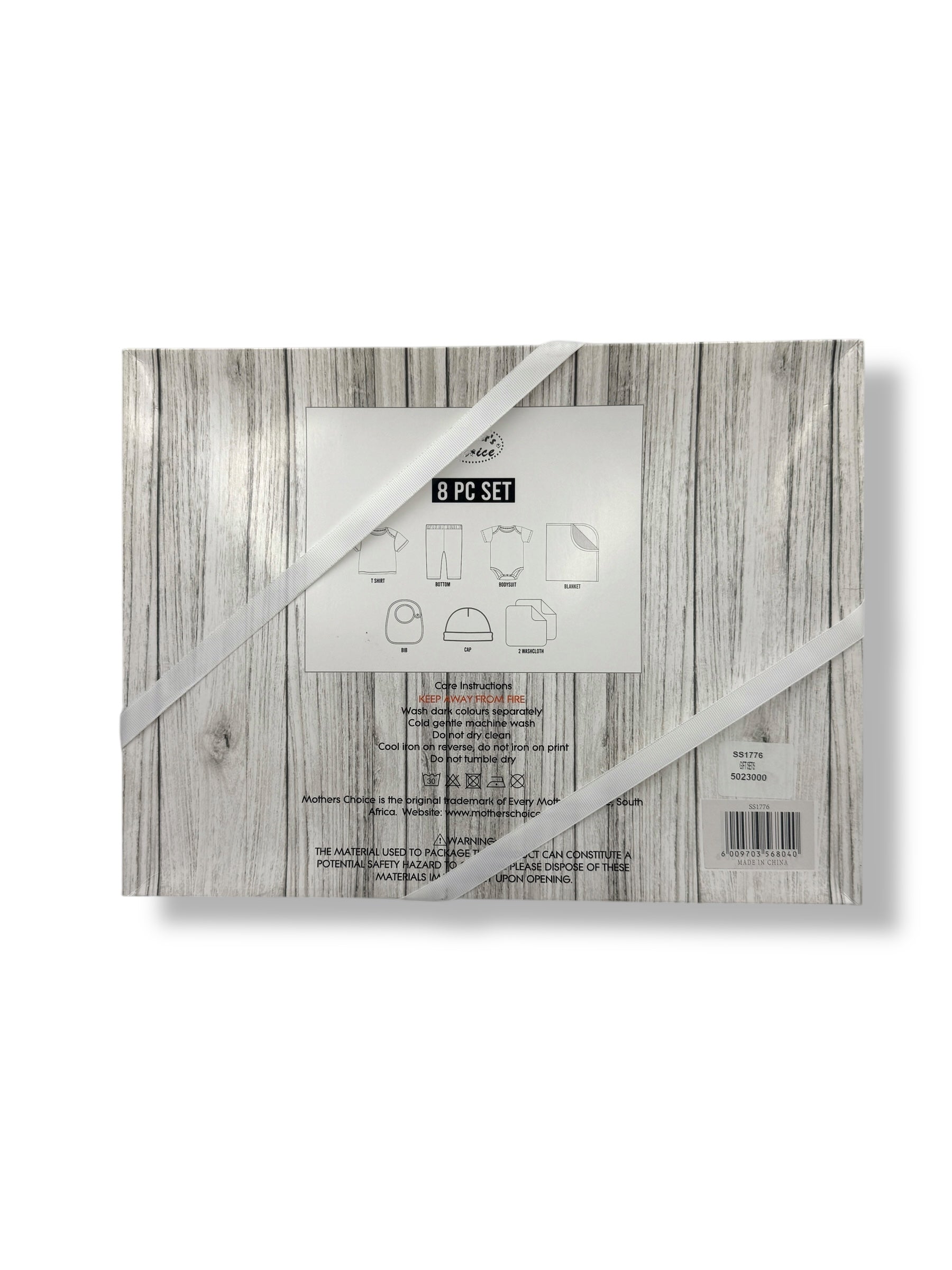 M/C 8 PCS GIFT SET KOALA